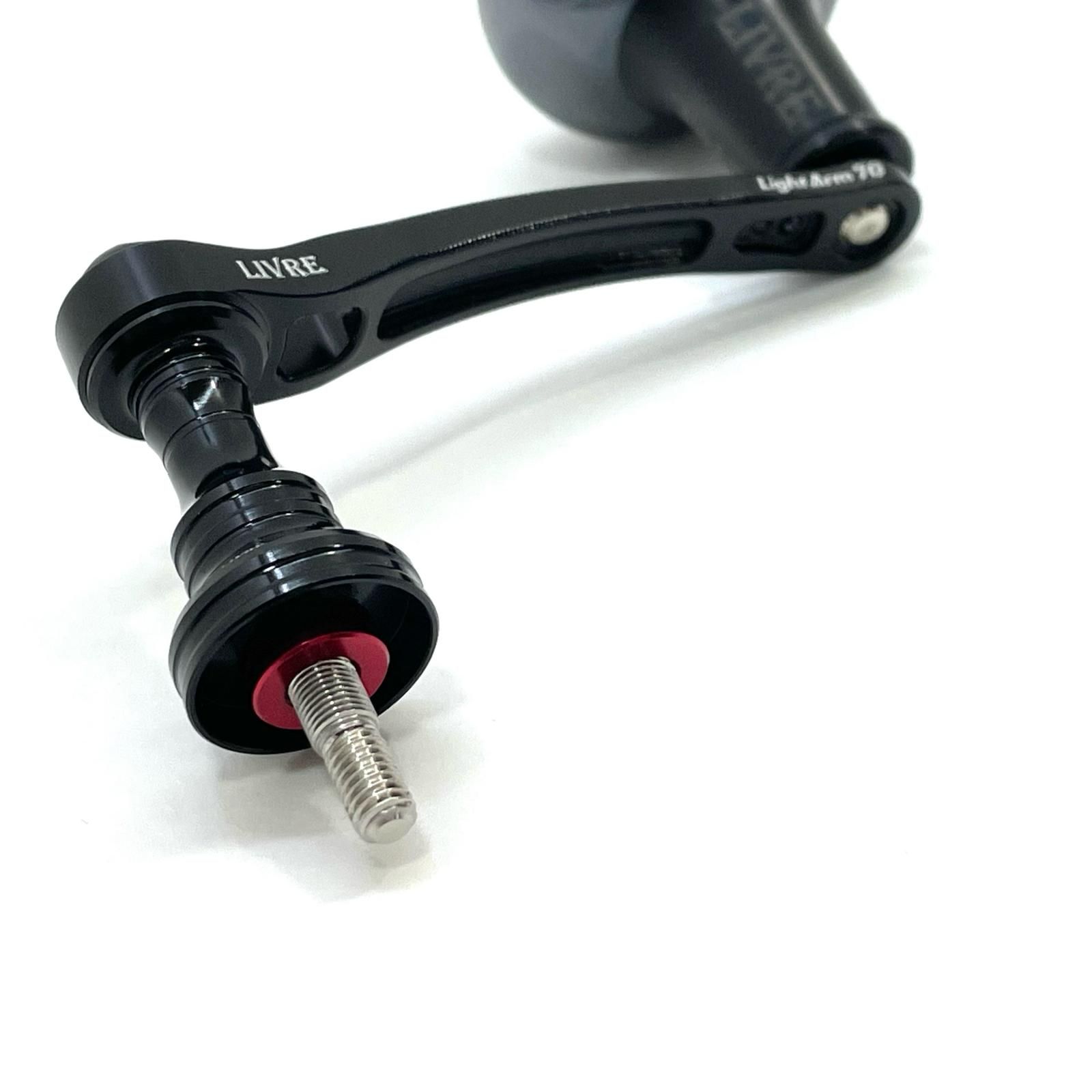 リブレ ライトアーム70