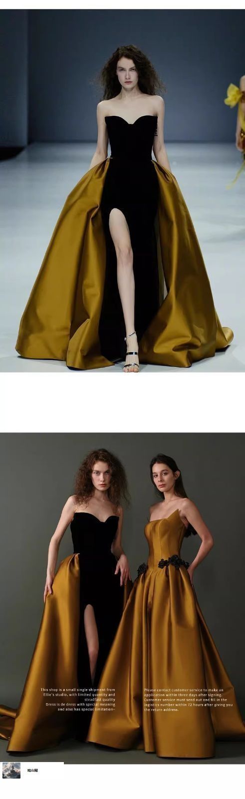 パーティー ワンピース