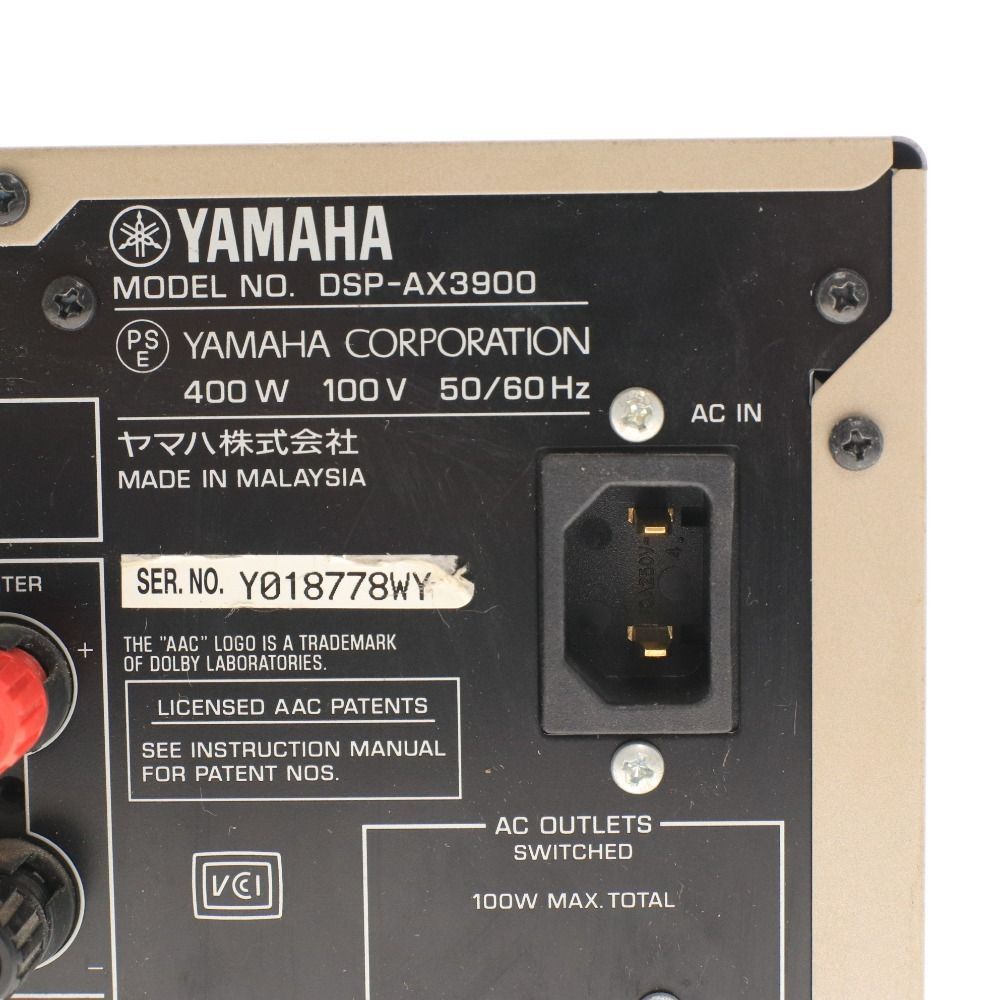 YAMAHA