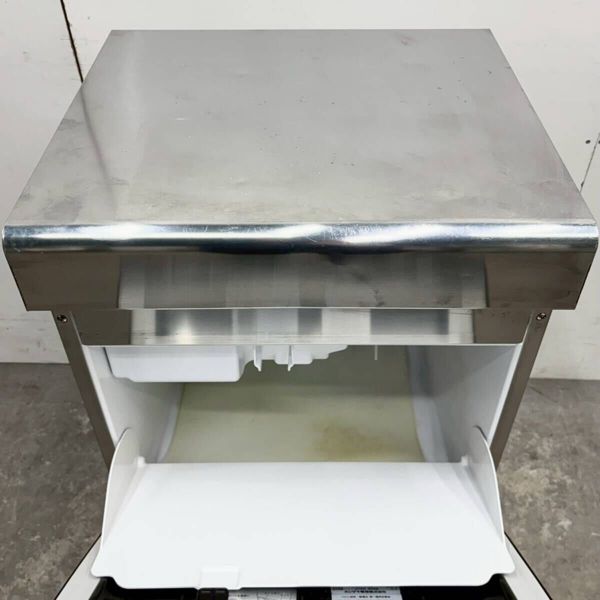 ホシザキ ビッグアイス 業務用製氷機 LM-250B-1 0000000005932_yePSzun.jpg