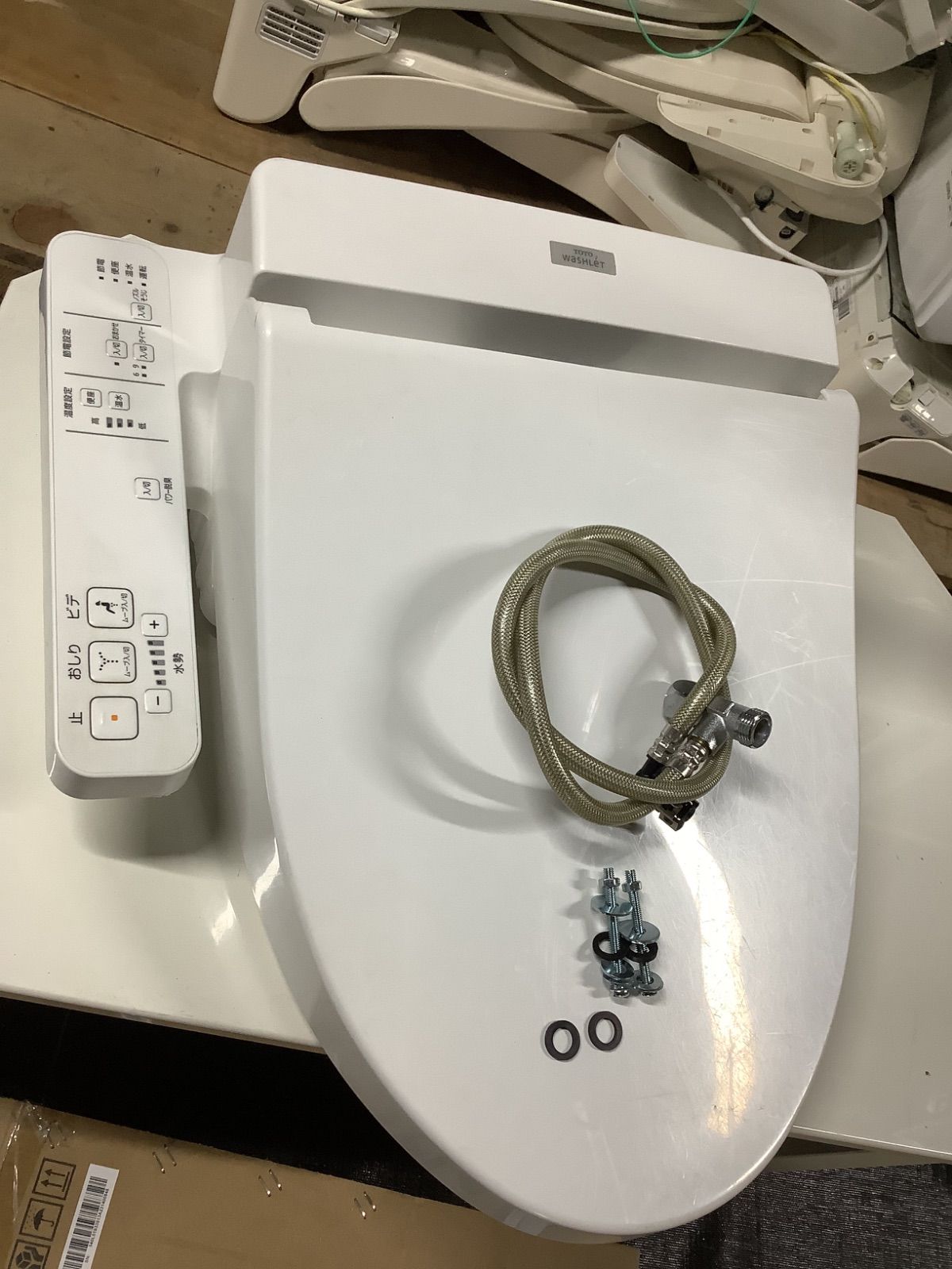 さえら ヒスクローネ アキアカネ 籠 カゴ 注文