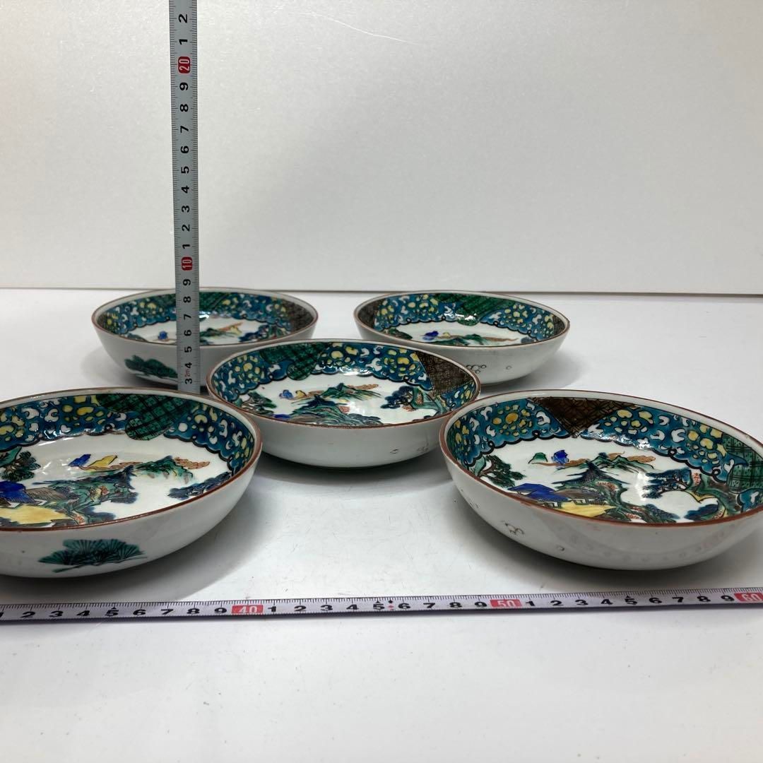 トヒチ 本さ5-0518