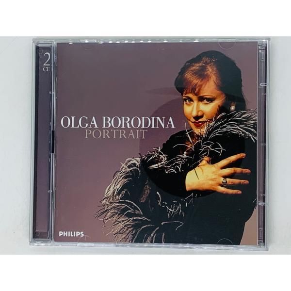 2CD 独盤 OLGA BORODINA PORTRAIT / オルガ・ボロディナ ポートレイト / アルバム Germany G03 - メルカリ