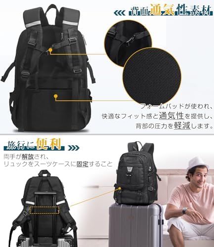 メンズ ビジネスリュック