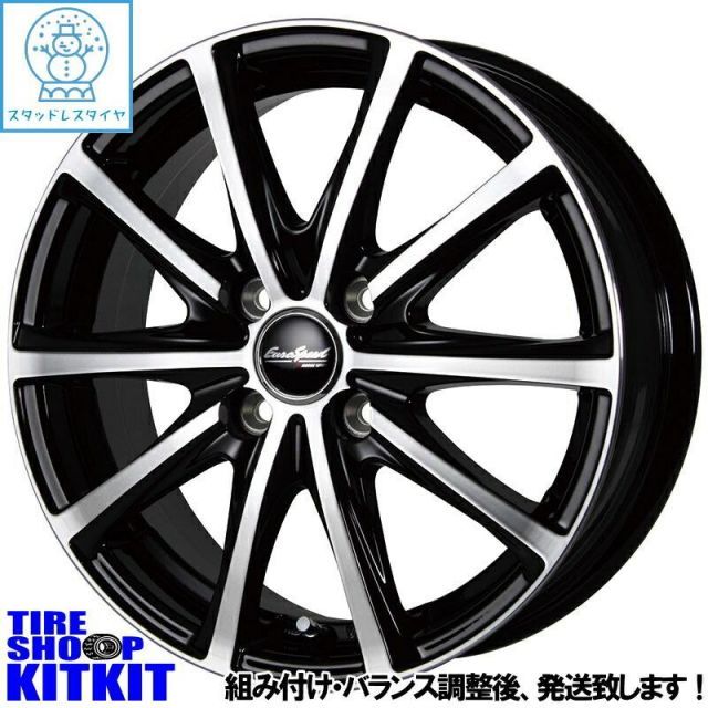 175/70R14 スタッドレスタイヤホイールセット シエンタ etc (HANKOOK W626 & EUROSPEED V25 4穴  100) - メルカリ