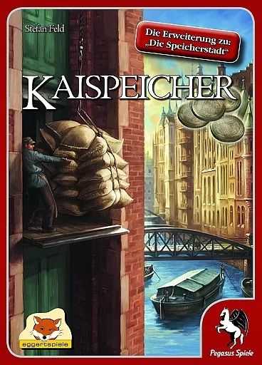 ボードゲーム 倉庫の街 拡張セット 波止場の倉庫 Kaispeicher