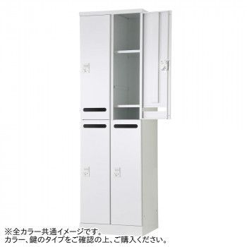 豊國工業 メール開口タイプ可動棚式4人用2列2段 W525 ダイヤル錠 RLK-TAKD4252-WLP
