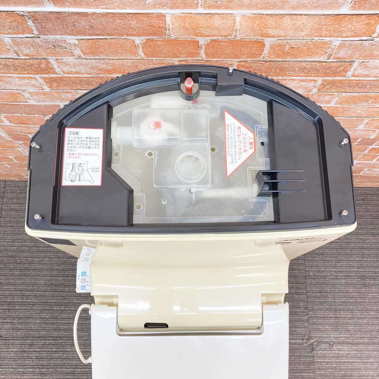 とウォシュレット一体型タンク