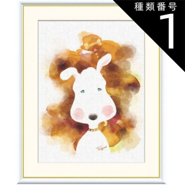 本 絵本まとめ売り45冊 定番絵本 こどものともシリーズ
