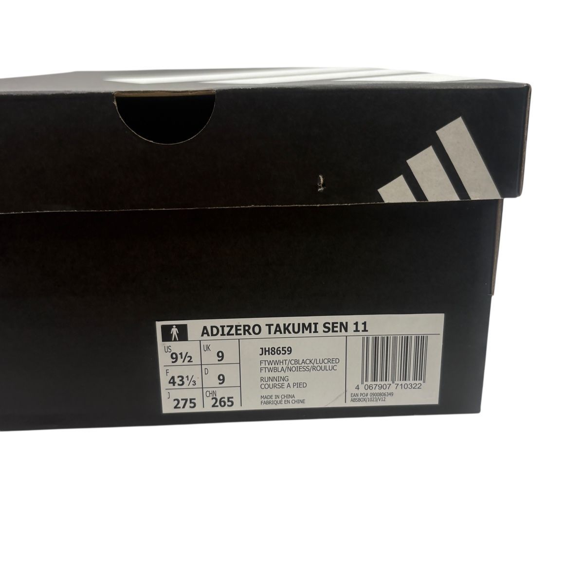 ♪0638 adidas アディダス アディゼロ タクミ セン 11