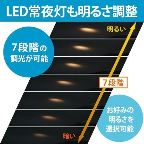 12畳_4調光調色Alexa対応 HotaluX LEDシーリングライト Alexa対応