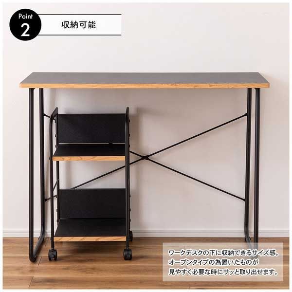 リビング W32.5×D34×H60cm