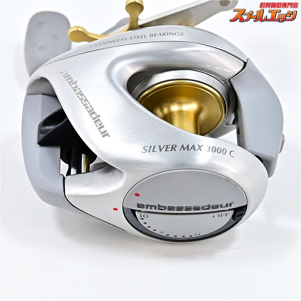 【アブガルシア】 アンバサダー シルバーマックス 3000C Abu
