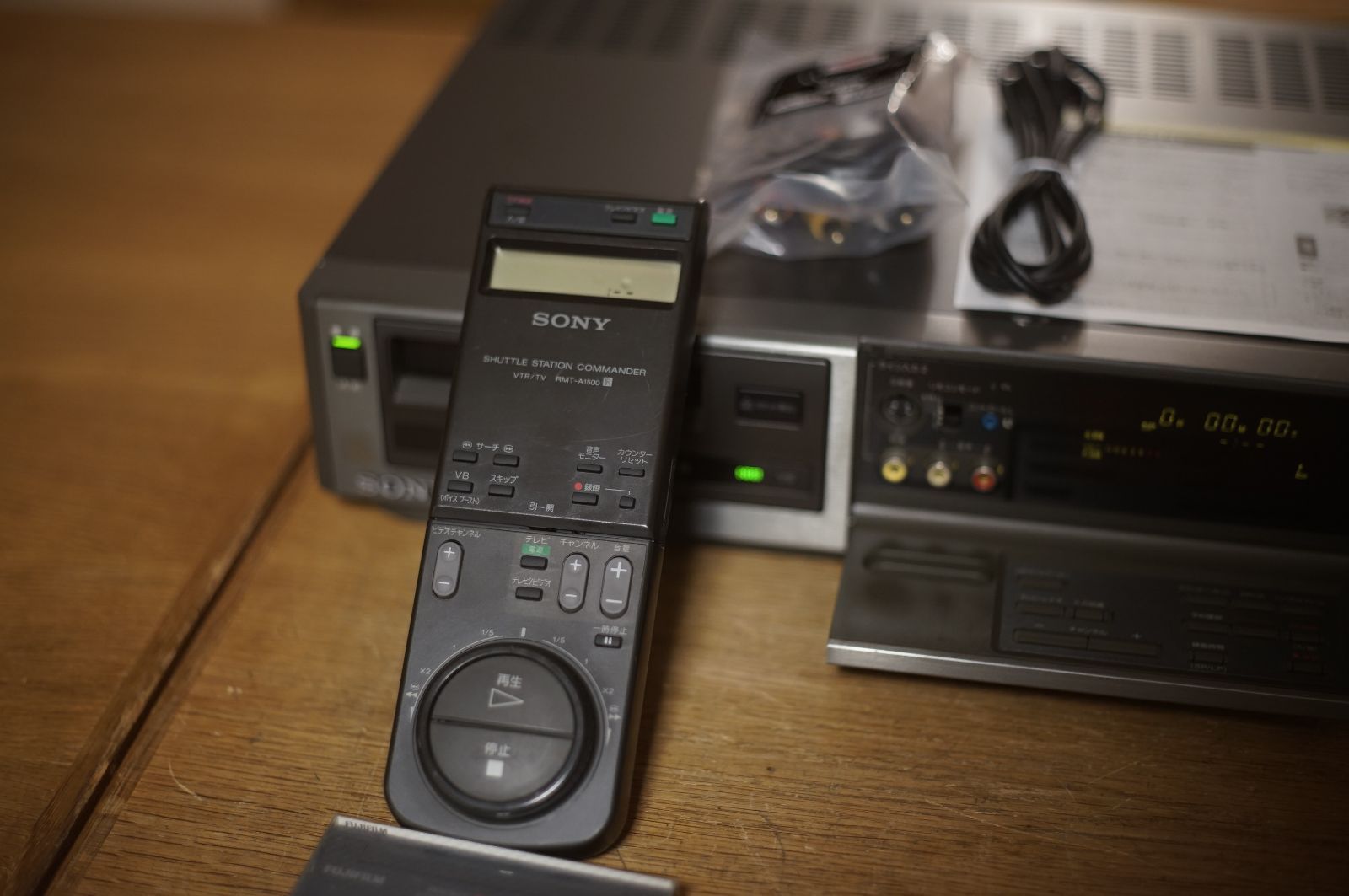 動作保証あり SONY EV-S1500 HI8 8ミリビデオデッキ 動作保証あり