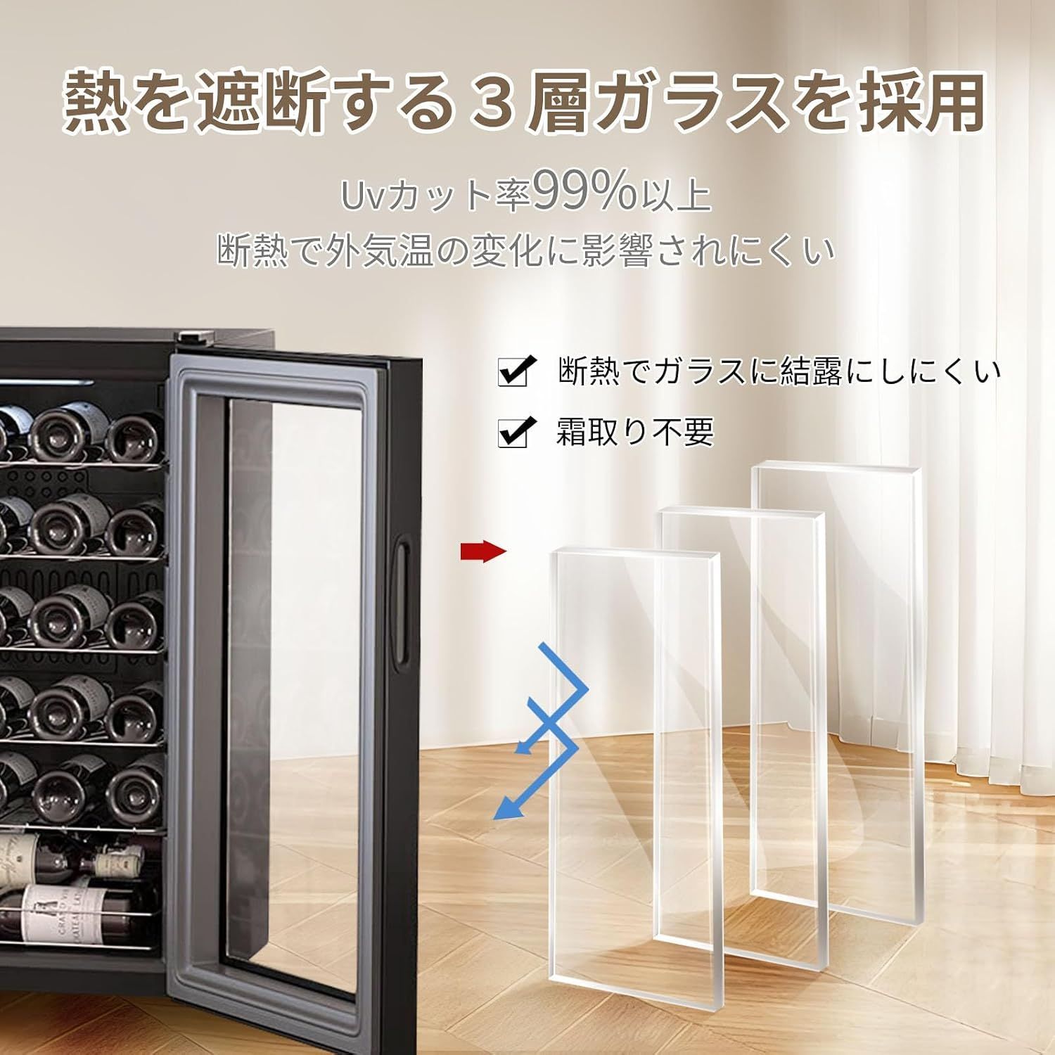 大容量
