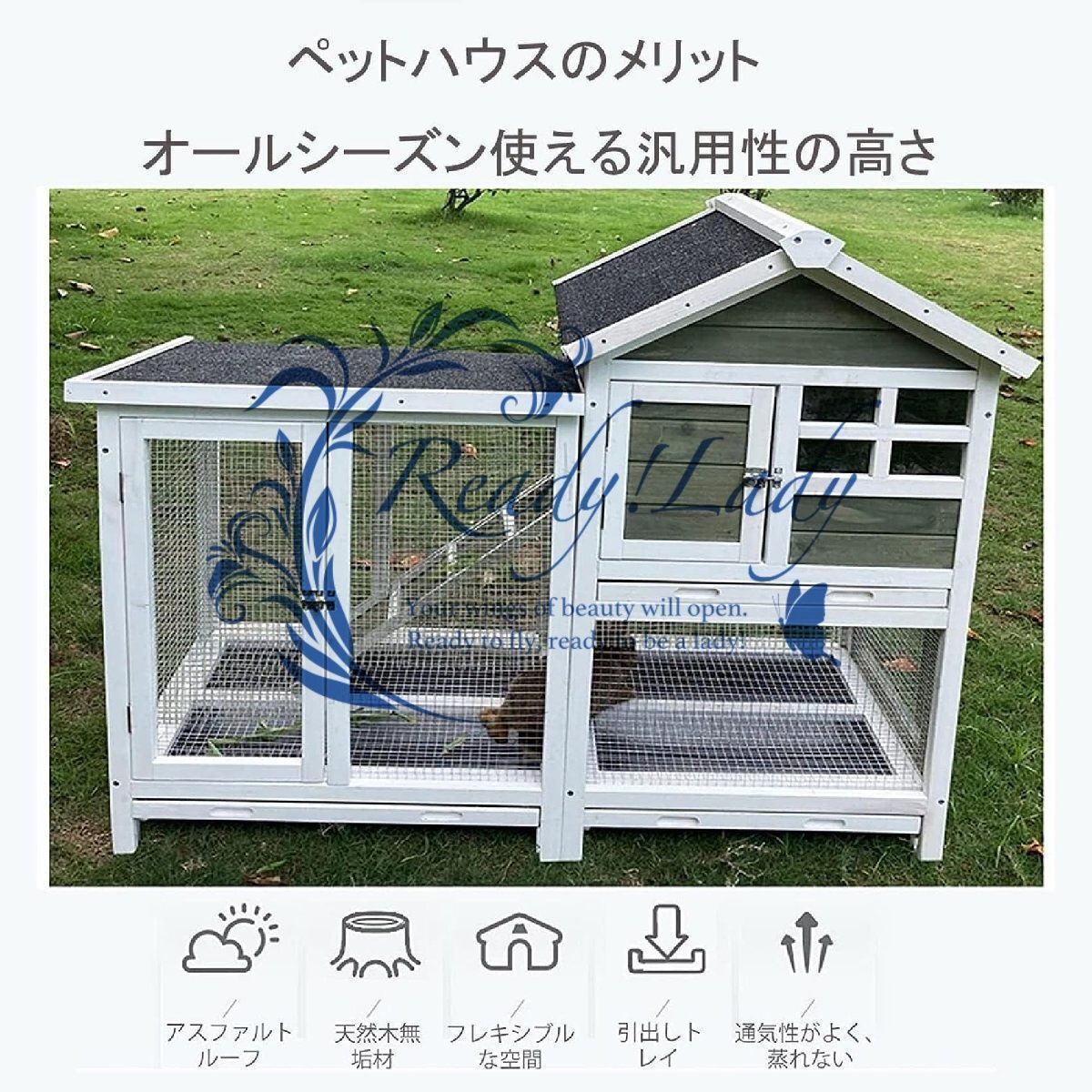 お年玉キャンペーン中!!宇宙船型ハウス チンチラハウス 小動物用