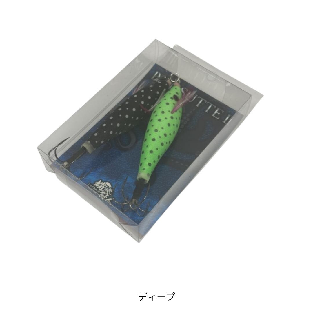 ワンナック　デビルスッテⅡ 7個セット(全傘)② Amazon | デビルスッテ2 ディープ DS-2-03 ワンナック