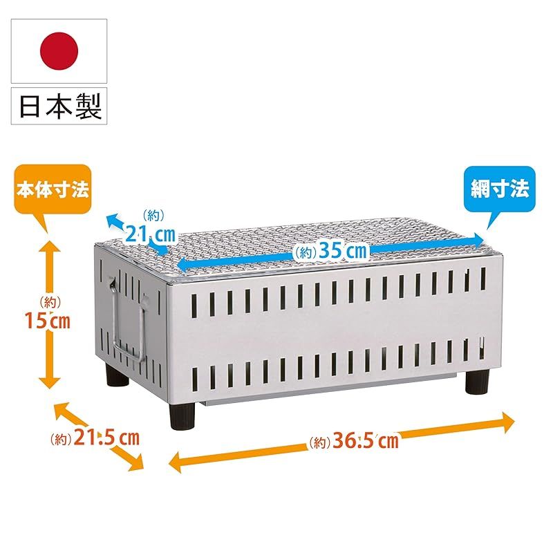 新品】 グリーンライフ(GREEN LIFE) コンパクト卓上シチリン 炭