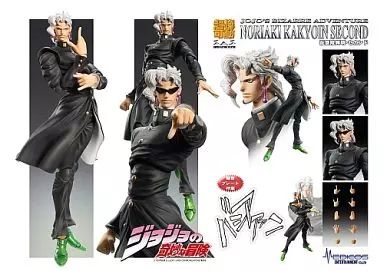 中古】フィギュア 超像可動 67.花京院典明・セカンド (荒木飛呂彦指定
