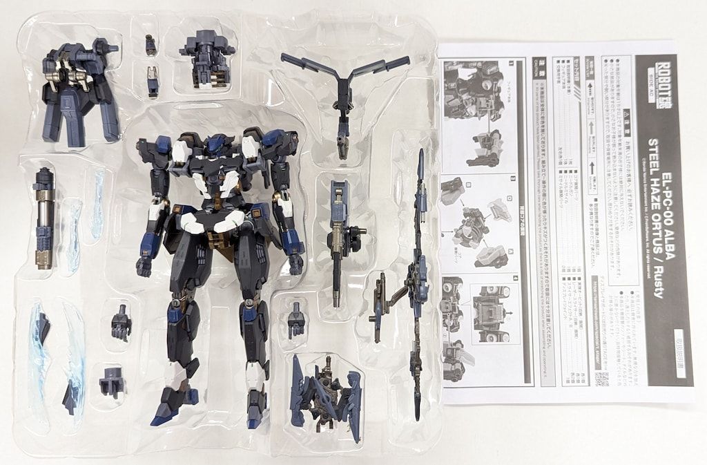 フィギュア バンダイ ROBOT魂 SIDE AC EL-PC-00 ALBA STEEL HAZE ORTUS