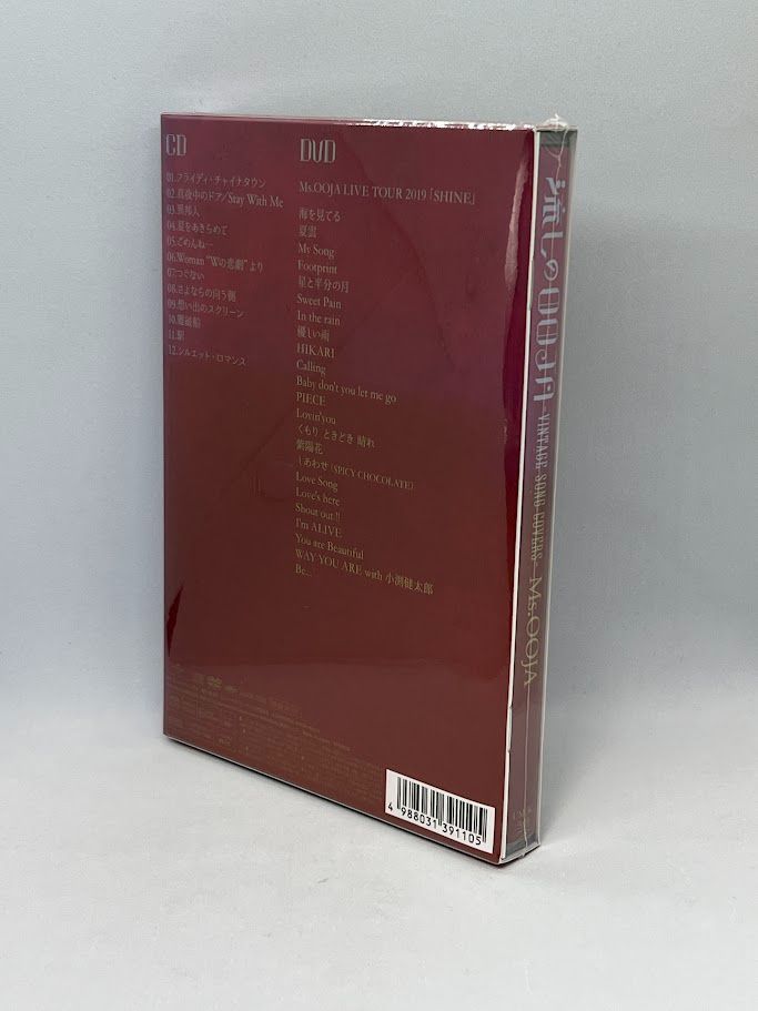 流しのOOJA~VINTAGE SONG COVERS~　5000枚限定生産盤 流しのOOJA〜VINTAGE SONG COVERS〜 [5,000枚限定生産盤] | Ms