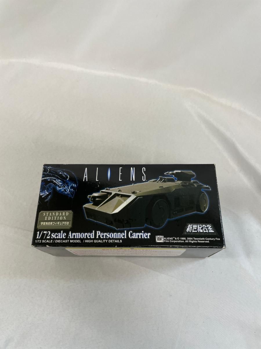 新世紀合金 SGM-13 -アーマードパーソナルキャリアー- 「エイリアン2