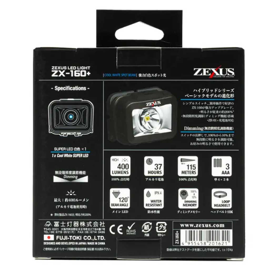 ♱さま用 専用ページ LDZ-805 スペーサー(LED取付スペーサー) LDZ-800シリーズ(Φ3・Φ5