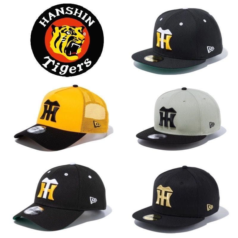 新品 NEWERA ニューエラ 9FIFTY 阪神 タイガース Tigers キャップ CAP 帽子 ストレートキャップ 野球 サイズ調整 阪神グッズ  虎 猛虎 メンズ レディース ユニセックス アジャスター バイカラー グレー 黒 ブラック - メルカリ