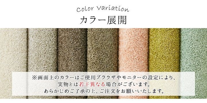 サンティエ