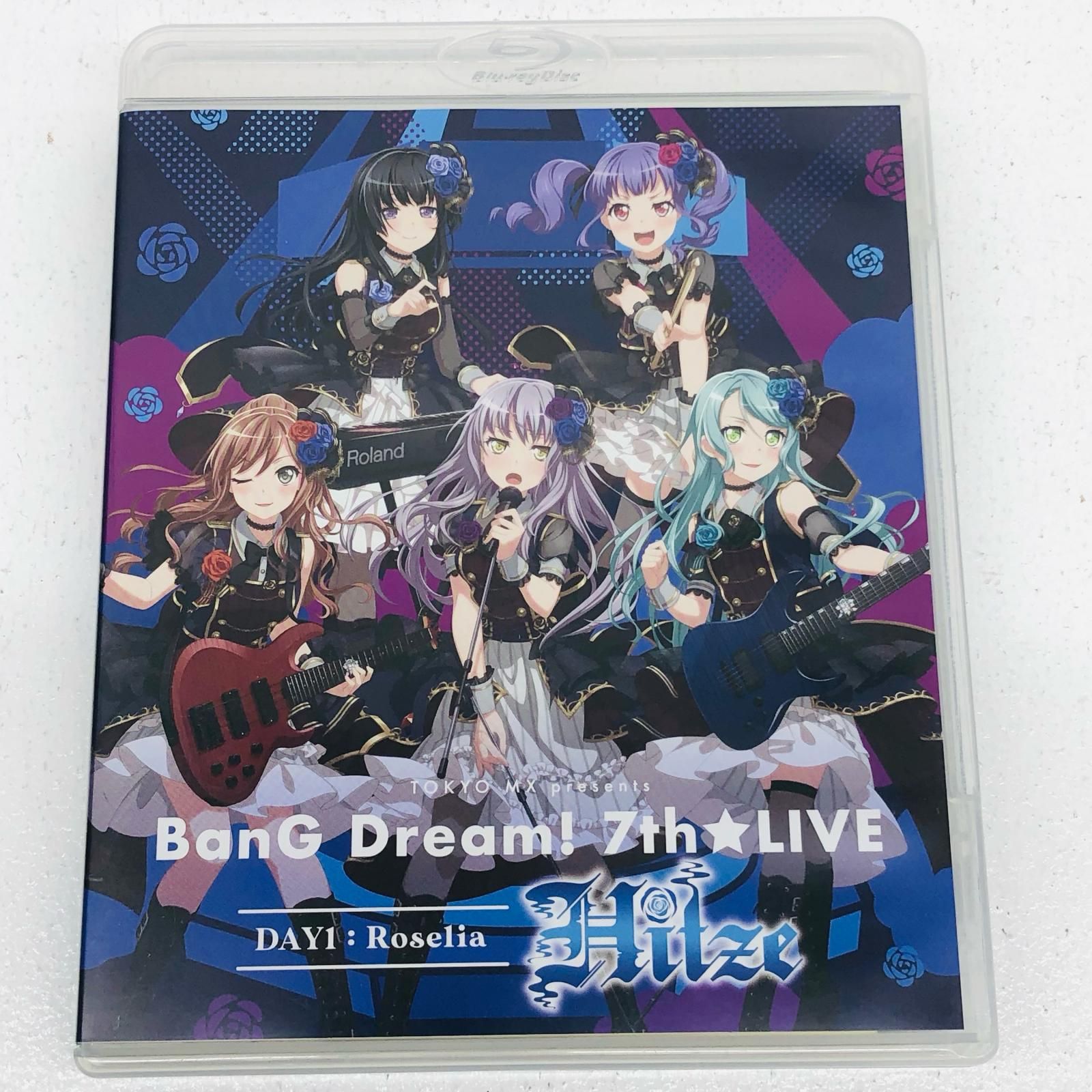 BanG Dream! Roselia Blu-rayセット アニメBlu-ray Disc 劇場版 BanG Dream!Episode of Roselia I