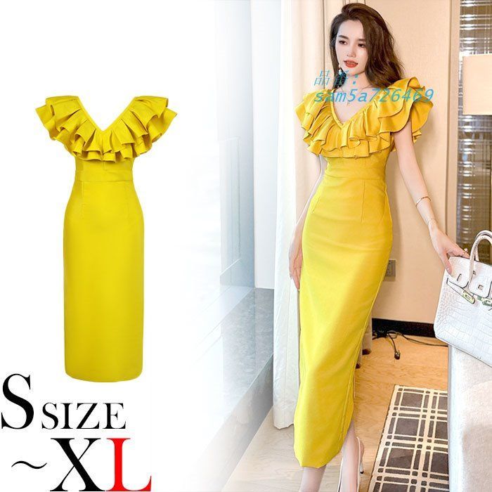 フリル胸元開き ハイウエストロングタイト ドレスワンピース 黄 キャバ スナック ラウンジ パーティー ドレス 韓国 am5a726469