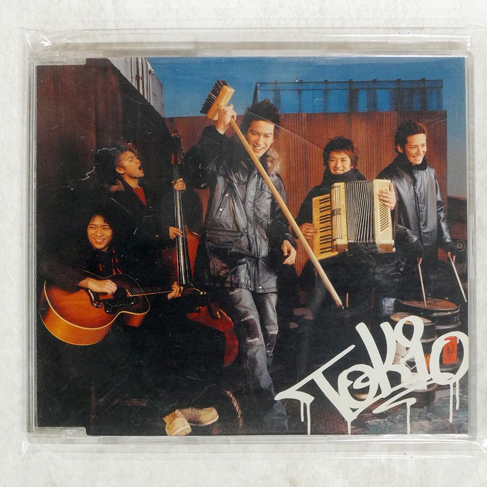 国内盤 TOKIO/花唄/UNIVERSAL UUCH9002 CD □ - メルカリ
