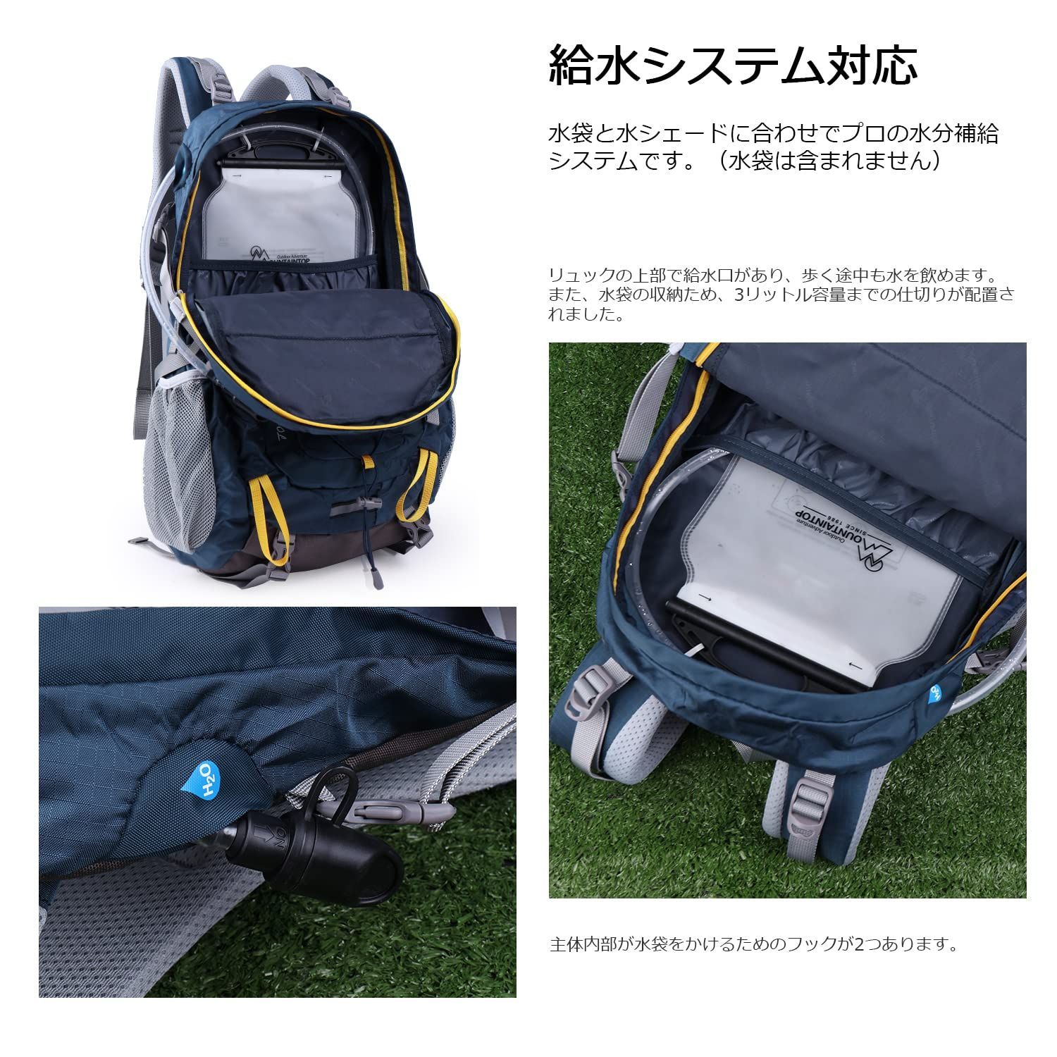 マウンテントップMountaintop バックパック 40L リュック 登山 ザ