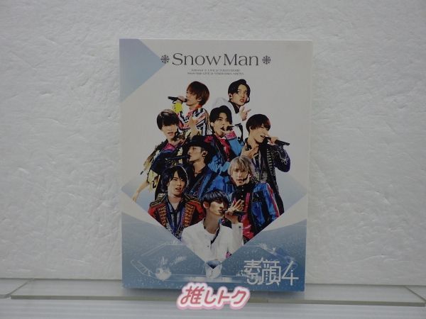 Snow Man DVD 素顔4 Snow Man盤 3DVD - メルカリ