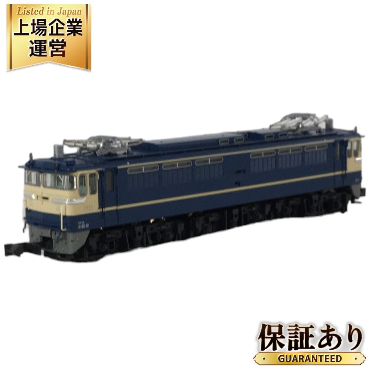 KATO 3060-2 EF65 500 F形 電気機関車 Nゲージ 鉄道模型 N9051651 - メルカリ