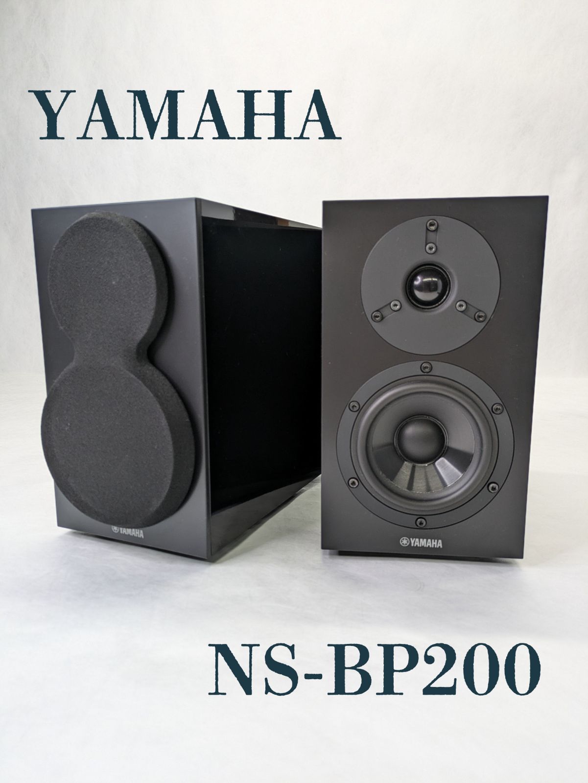 Yamaha NS-BP200 スピーカー Yamaha NS-BP200 スピーカー ヤマハ NS-BP200(BP) [ピアノブラック