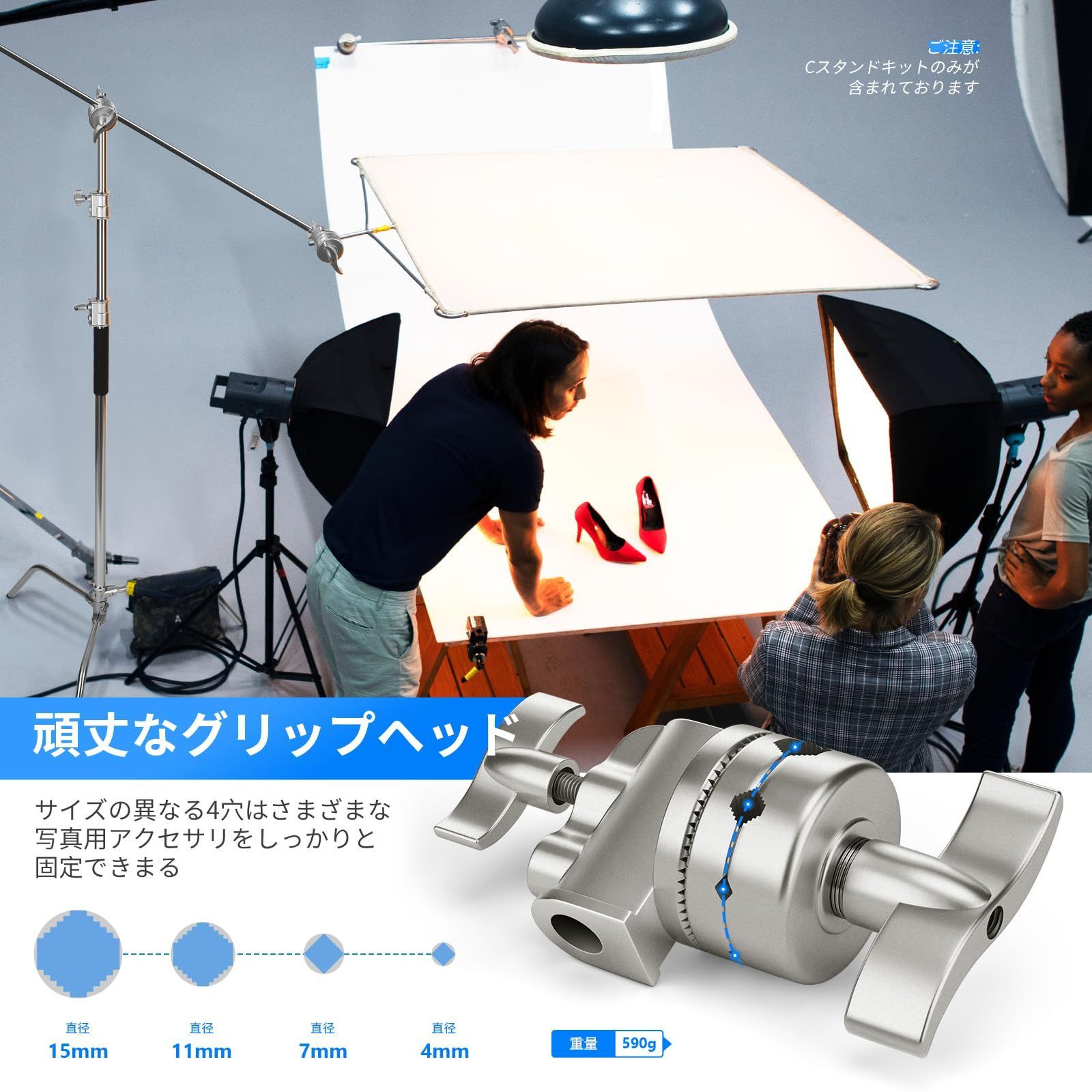 最大高さ320cm 撮影用ライトスタンド