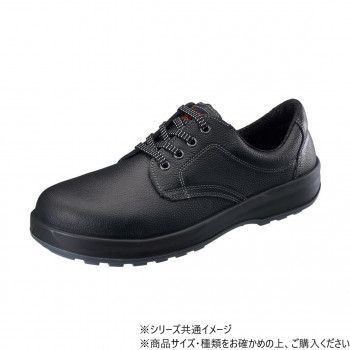 SS11P加工