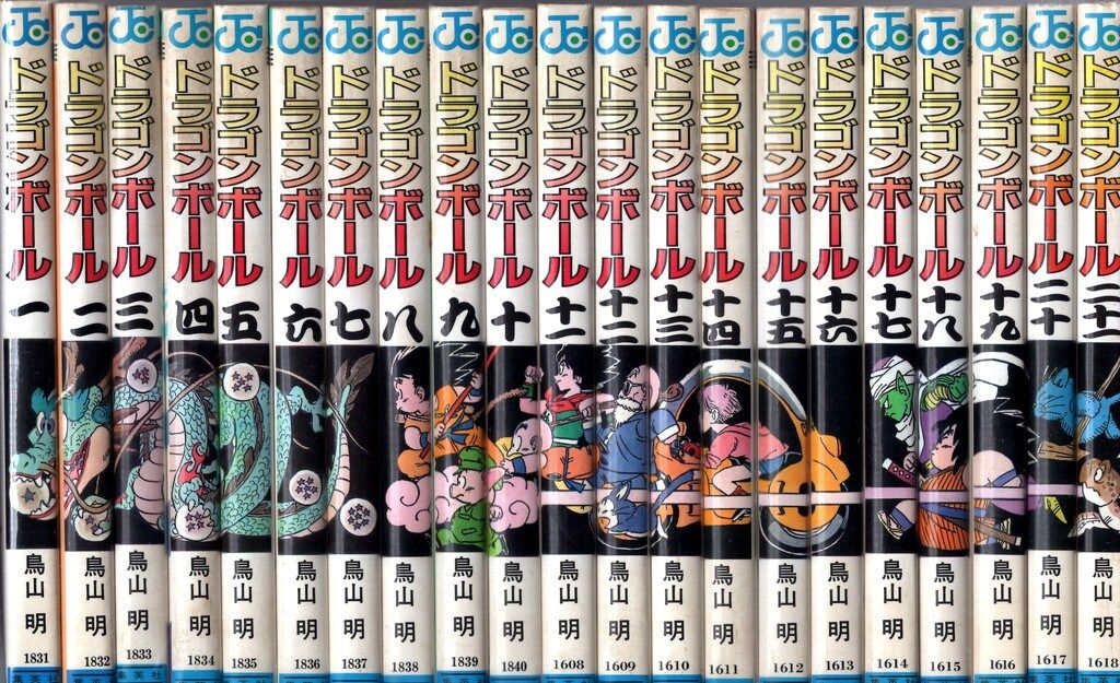 ドラゴンボール　1-42巻　全巻セット 鳥山明　初版本　少年ジャンプ　集英社 集英社 ジャンプコミックス 鳥山明 DRAGON BALL(旧装) 全42巻 初版