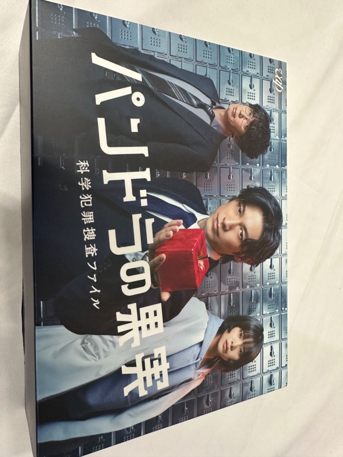 パンドラの果実~科学犯罪捜査ファイル~」DVD-BOX ディーン・フジオカ (出演) 羽住英一郎 (監督) & 2 管理9/2 - メルカリ