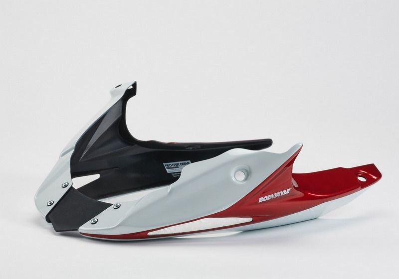 BODYSTYLE　ベリーパン　 バイクパーツ アンダーカウル(ベリーパン) - BODY STYLE(ボディースタイル) | バイク