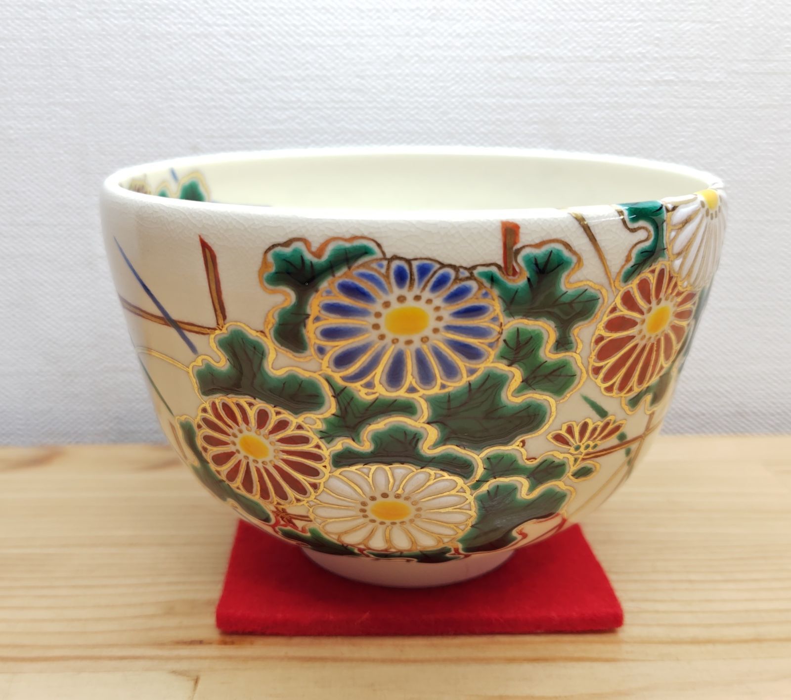 逢絢亭 茶道具 茶碗 京焼 仁清 籬 まがき に菊の絵 田中万祥 共箱入り