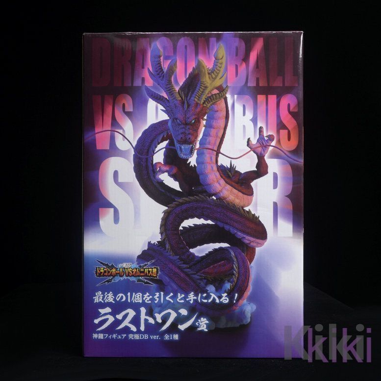 ドラゴンボール」約30cmを誇るフィギュア“神龍 究極DB ver.”を