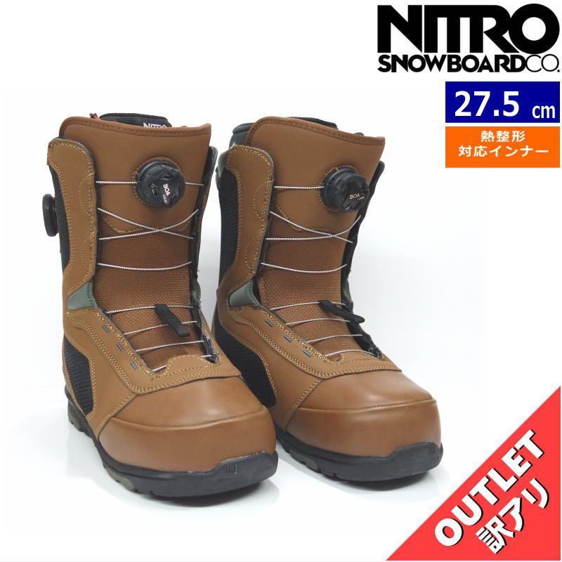 【OUTLET】23 NITRO CLUB BOA カラー:Brown Black 27.5cm ナイトロ クラブボア メンズ スノーボードブーツ