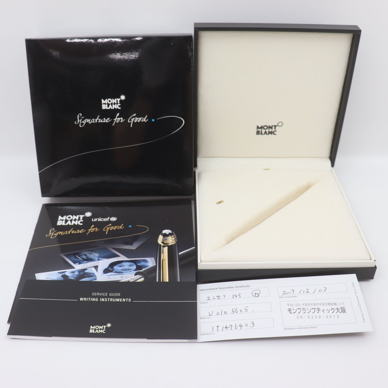 ITJ15250YVXL 美品 MONTBLANC モンブラン シグネチャーフォー ITJ15250YVXL 美品 MONTBLANC モンブラン シグネチャーフォー