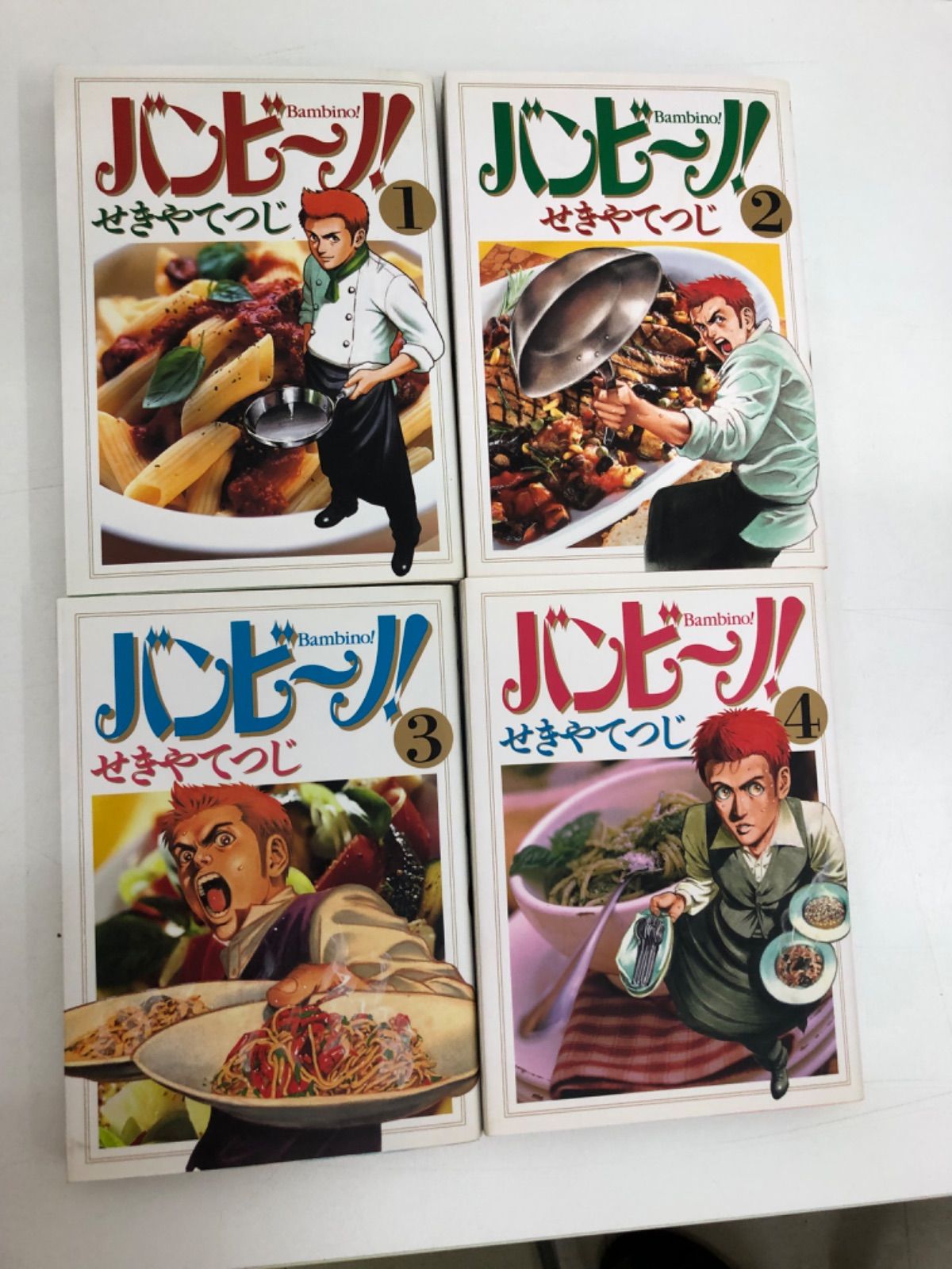 【中古】 バンビーノ！ 点火/小学館/せきやてつじ バンビーノ！ 1〜 4巻 せきやてつじ まとめ売り 漫画 マンガ まんが
