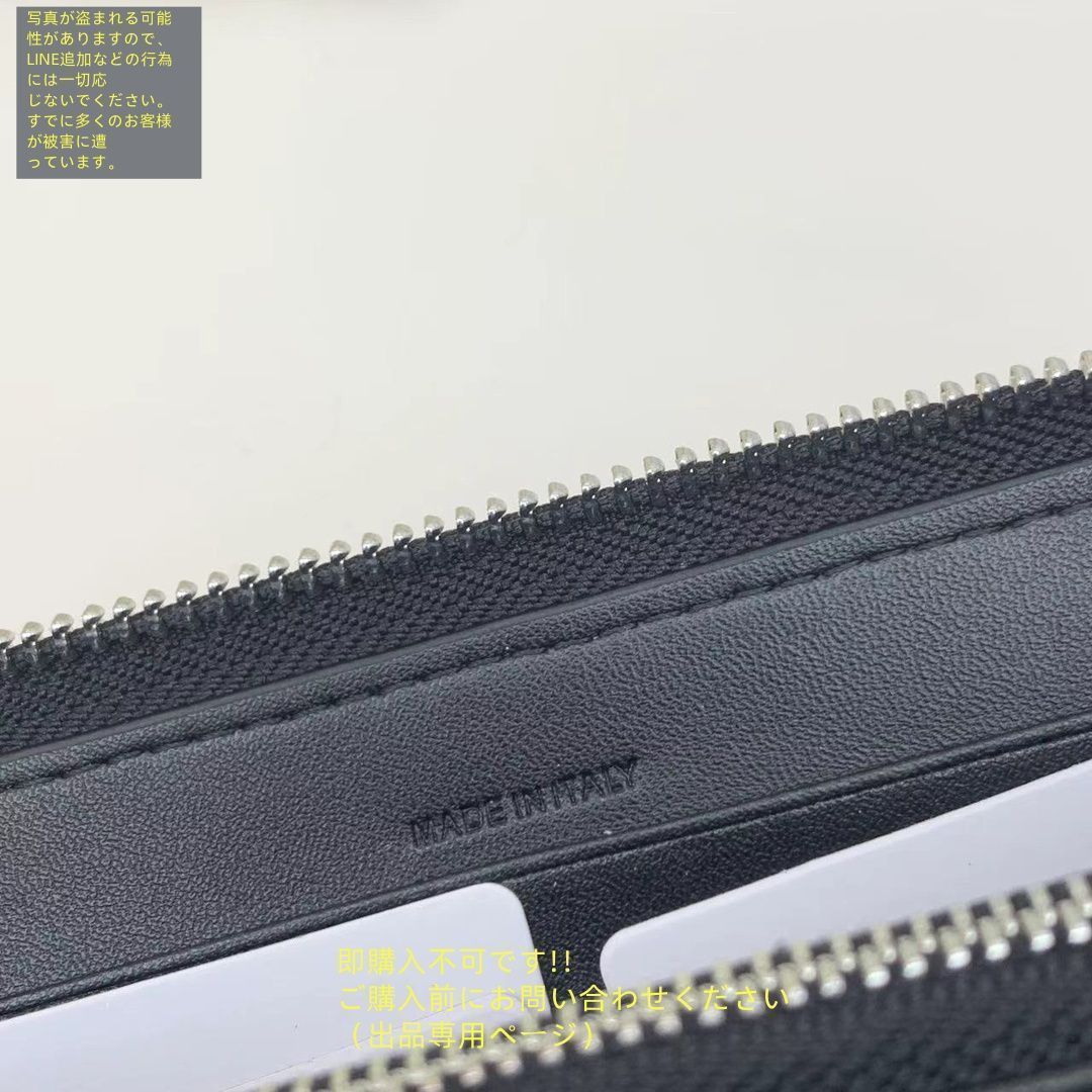 シャネル人気ウォレット★薄型機能的(直営店) 激レア CHANEL シャネル ウォレット 小銭入れ - メルカリ