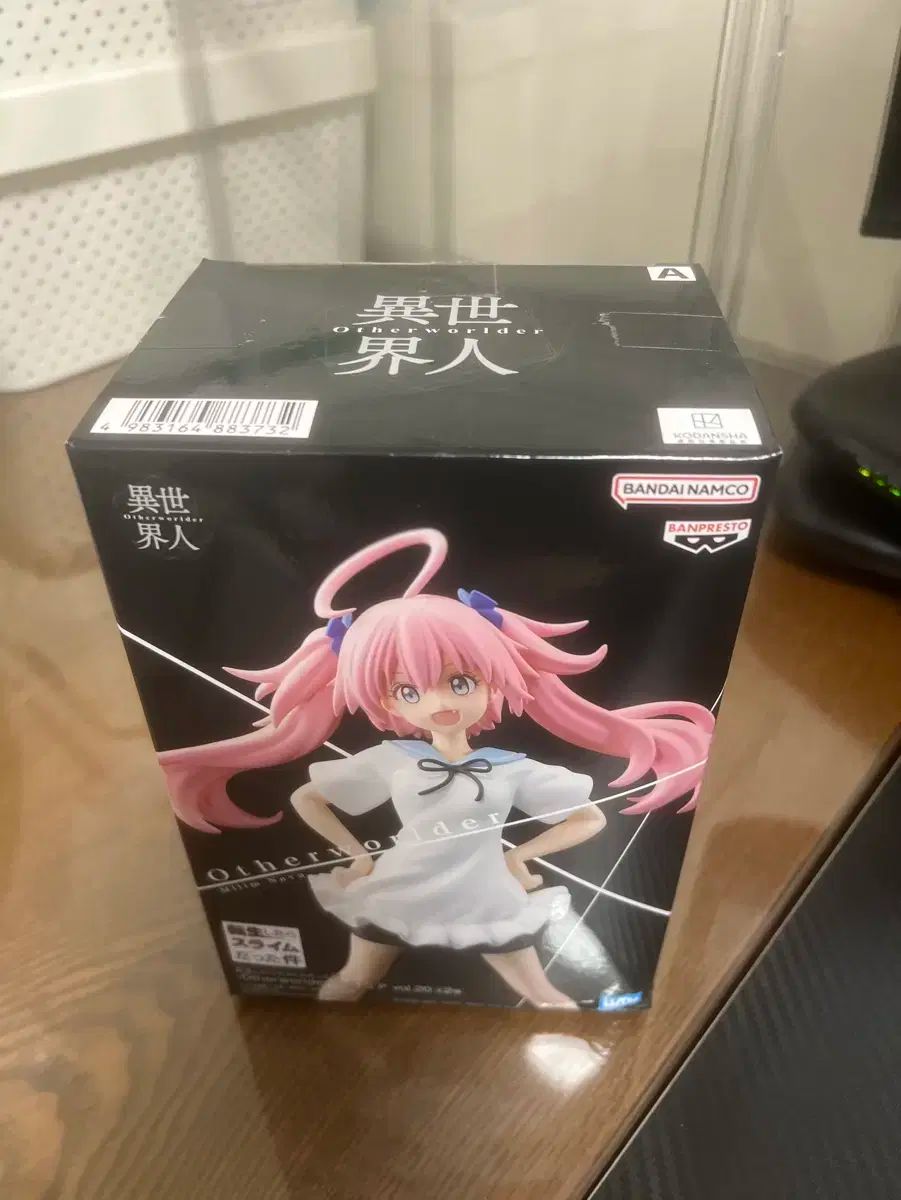 1月に売れなければ出品取り消します！！いわて純情米 30kg