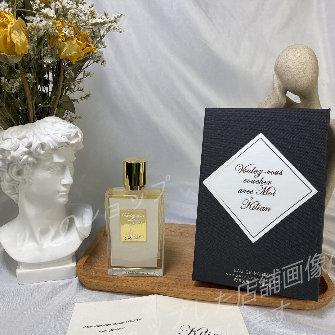 新品未開封 Kilian キリアン By Kilian Voulez-Vous Coucher Avec moi 
