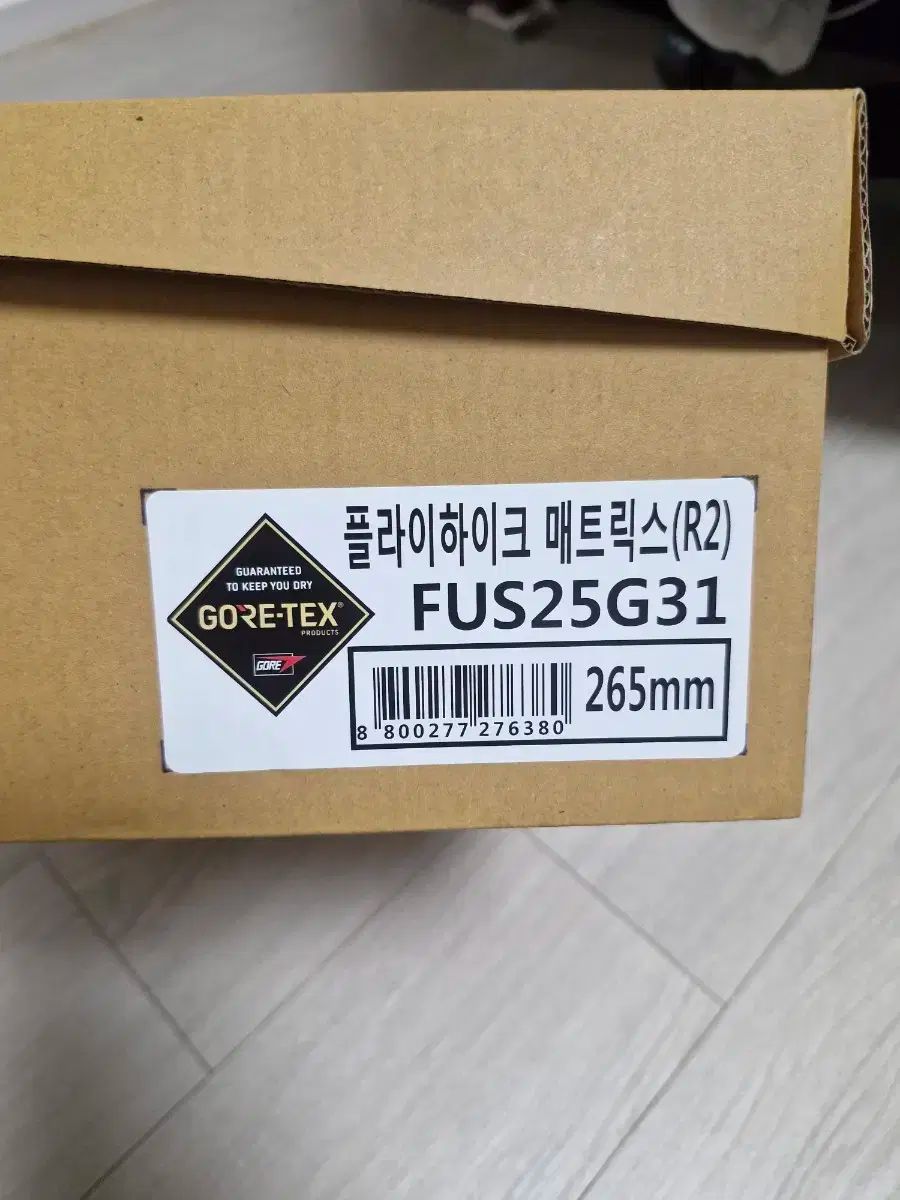 K2 フライハイク ゴアテックス 登山靴 トレッキングシューズ OLIVEOS_COM_TR